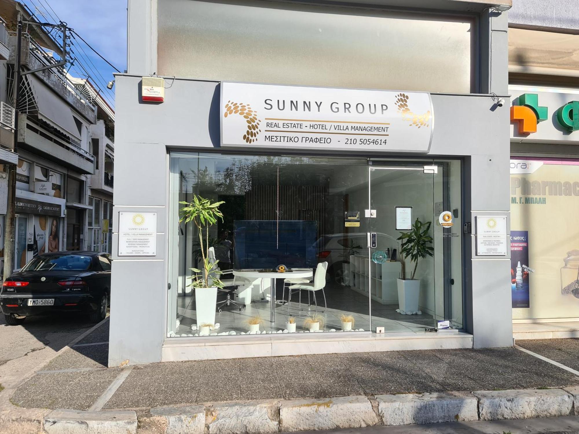 Sunny Home Private Jacuzzi Hydromassage Acropolis & Lycabettus Far View Parking 300M Metro Peristeri Athens Luaran gambar
